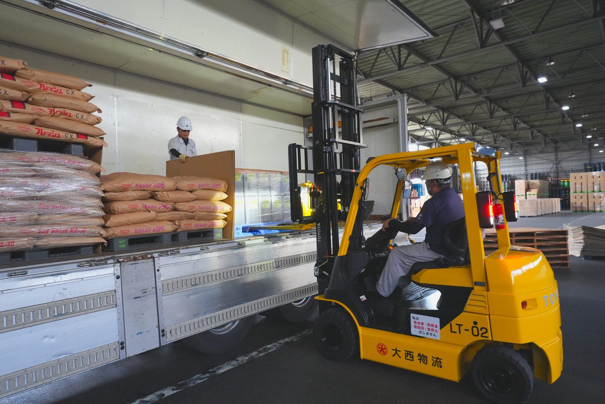 リフト乗務員（倉庫内入出庫・仕分作業）／四国中央デポ